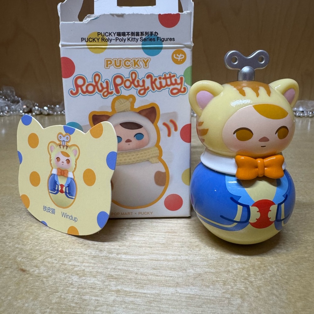 Roly Poly Kitty Wind-Up Toy - Blue and Yellow